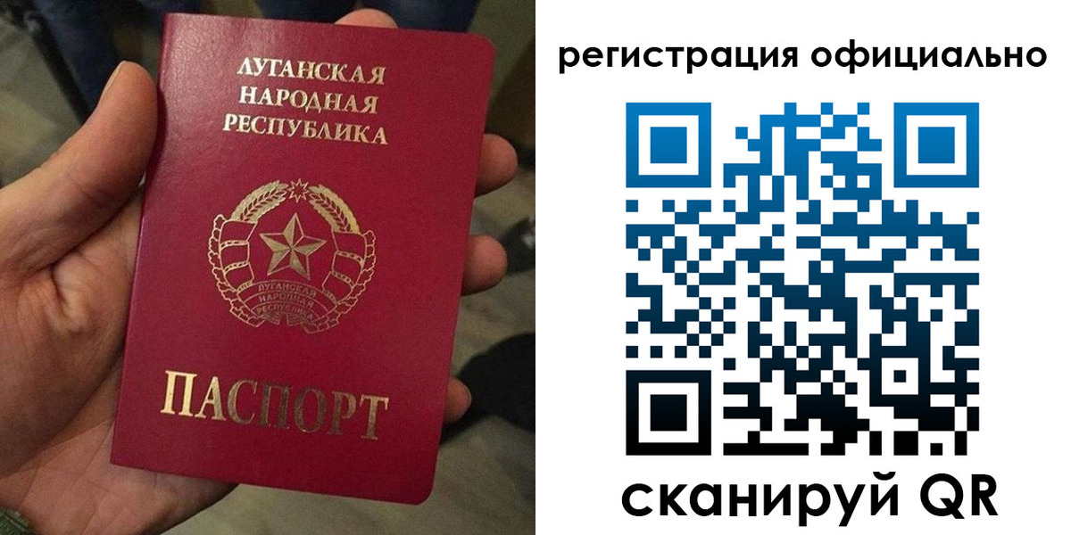 прописка в квартире в Великом Устюге