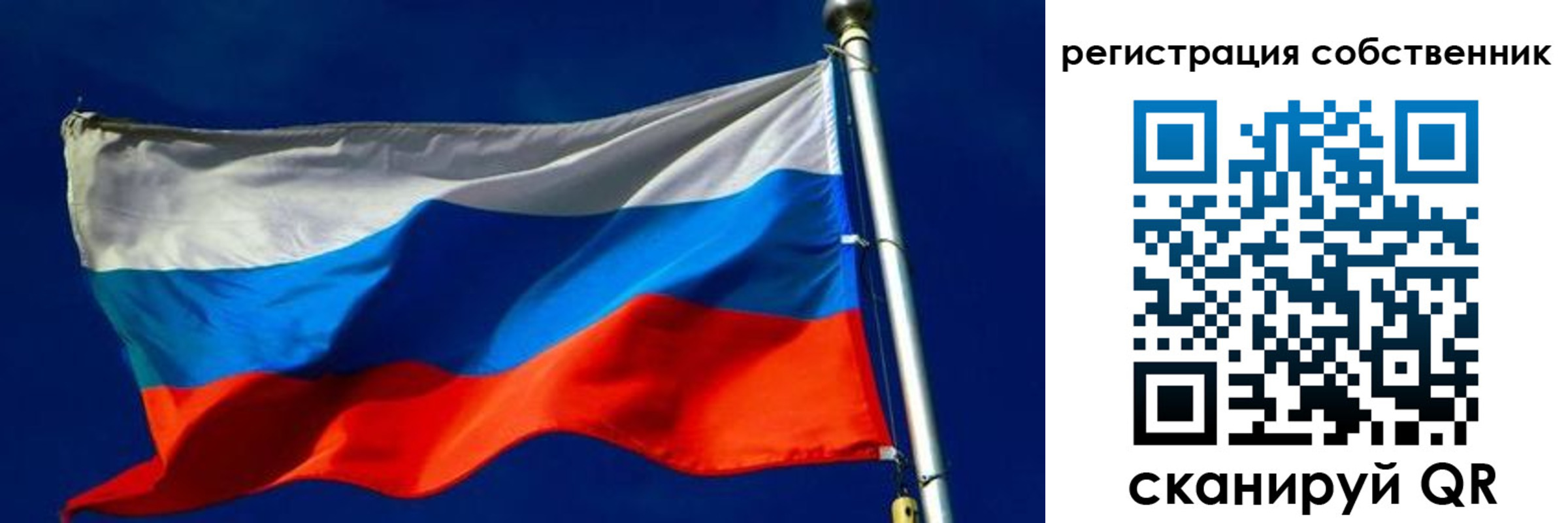 временная регистрация госуслуги в Великом Устюге