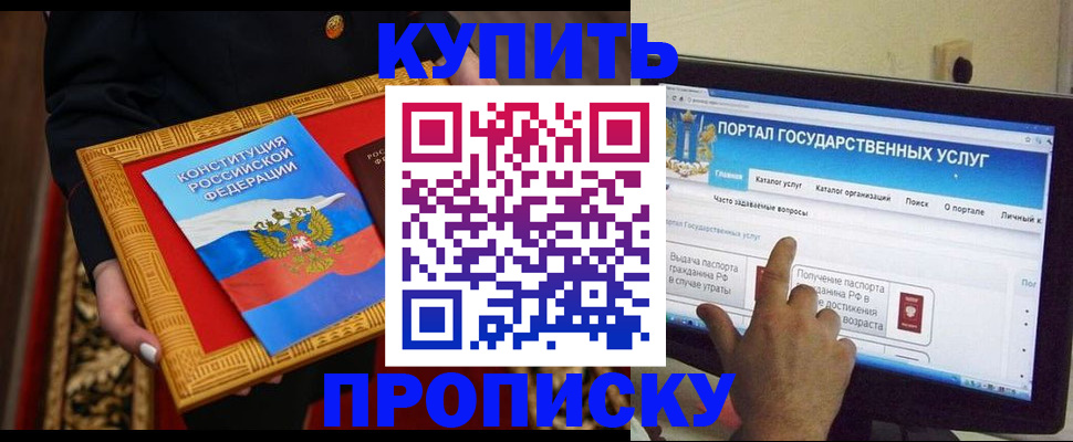 регистрация для дет. сада в Великом Устюге